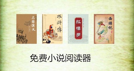 菲律宾出入境保关需要注意什么